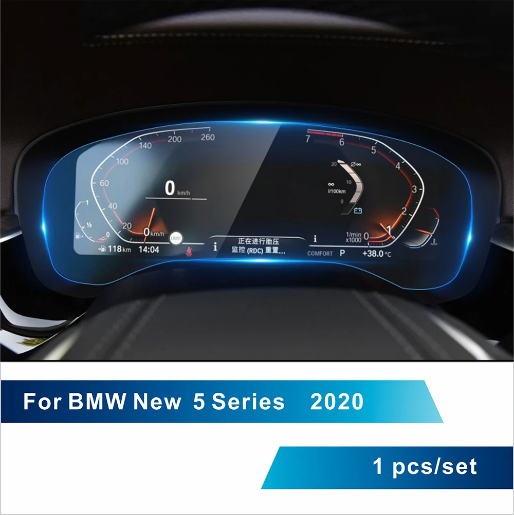 

1 Pcs/Set Car Instrument Panel PTU Protector Film Nanometer HD Anti-Fingerprint Sticker For BMW new 3 series / 5 series 2020