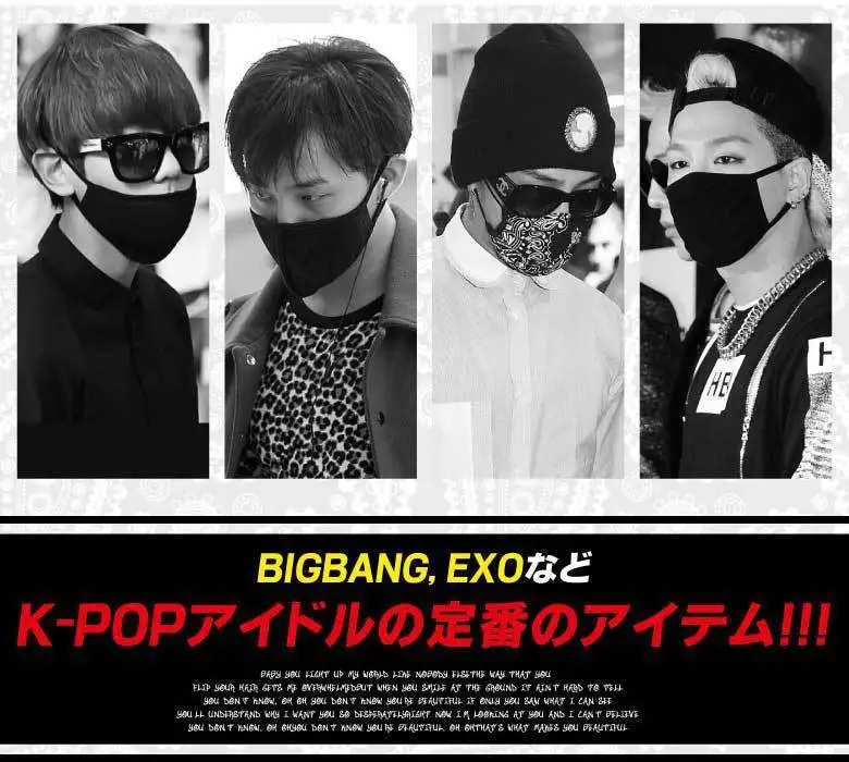 Индивидуальная черная маска рот маска Kpop зубы рот муфельные маски со ртом для лица женщин мужчин хип хоп Trendsetter аксессуары