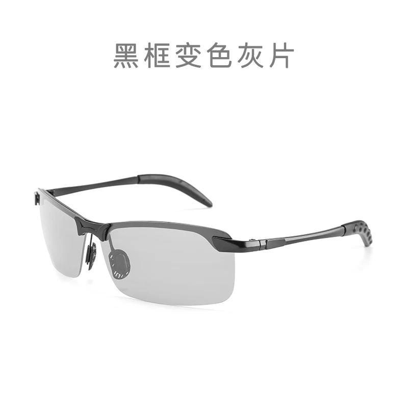 Мужские фотохромные солнцезащитные очки, спортивные поляризационные, цветная пленка, Классические, модные, цветные, для дня и ночного видения, для вождения, солнцезащитные очки - Цвет линз: N3043--C11