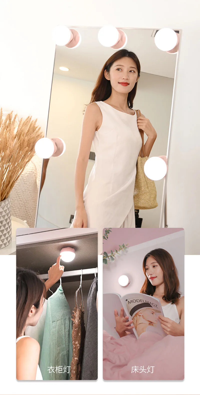 12672233489_493342559