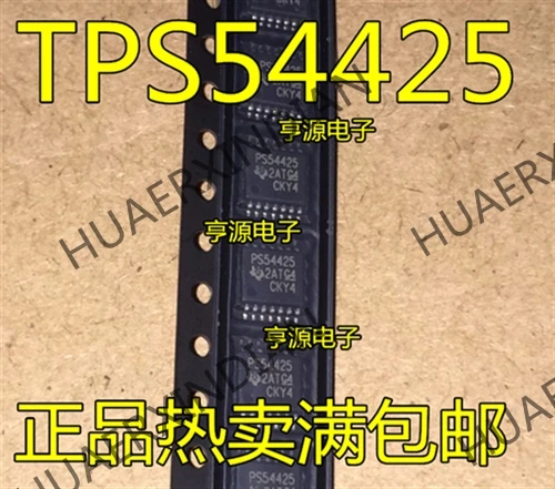 10 шт./лот TPS54425PWPR TPS54425PWP PS54425 HTSSOP14 в