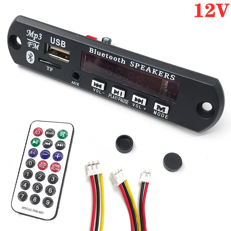 5 V-12 V цвет BT TF USB FM Aux радио MP3 плеер интегрированы в машину с USB, туманный распылитель, Набор беспроводной связи по стандарту Bluetooth MP3 декодер доска модуль аудио-усилитель - Цвет: 12V