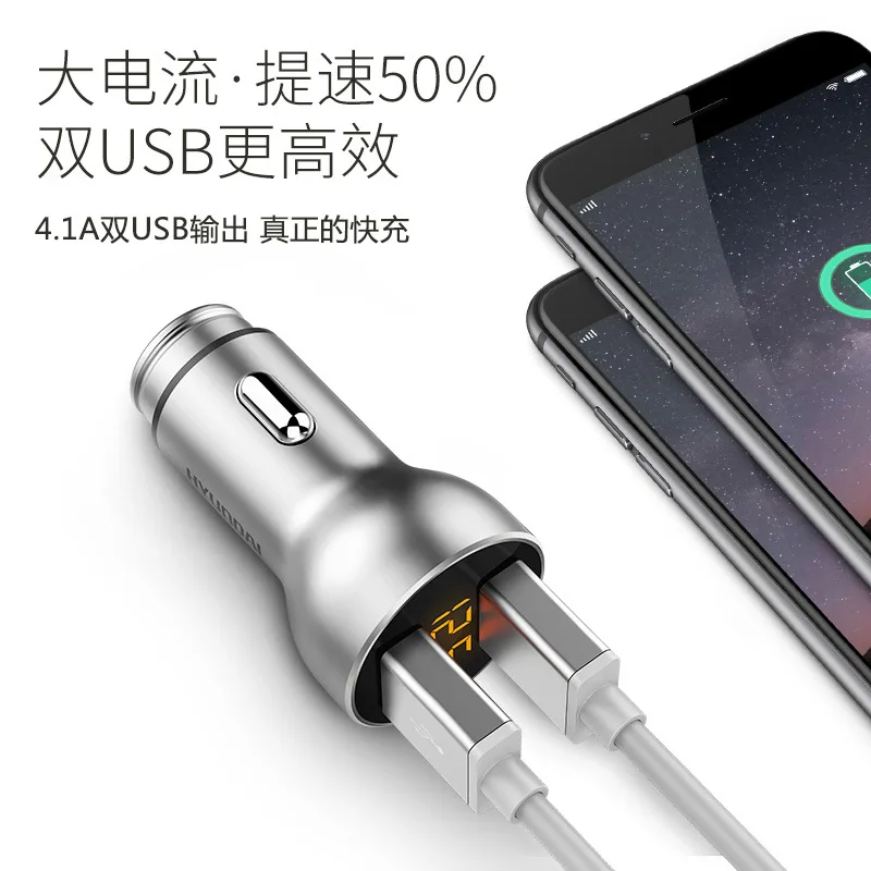 Современное цельнометаллическое автомобильное зарядное устройство 2USB автомобильное зарядное устройство для медного мобильного телефона медное автомобильное зарядное устройство производители