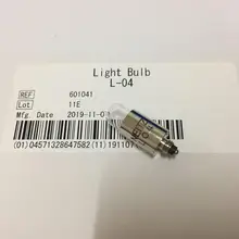 NEITZ L04 офтальмологическая Лампа, NEITZ L-04 галогенная лампа