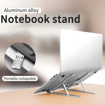 

Portable Laptop Stand 6 Heights Adjustable Aluminum Alloy Desktop for Notebook MacBook Computer Bracket Holder Non-slip