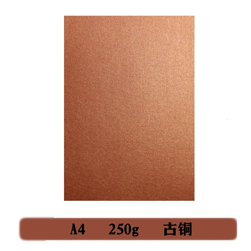 50 шт./лот,, размер А4, 21x29,7 см, жемчужная бумага, 250 г/см, двойная перламутровая бумага, 20 цветов для рукоделия, подарочная бумага