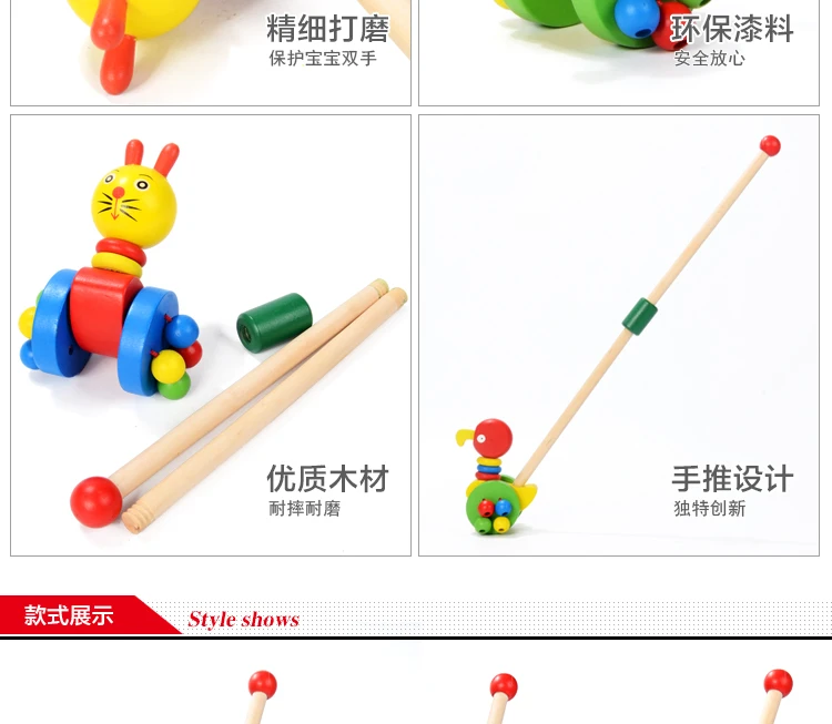 Деревянная Zoology ayumi le Infant Walk тележка для детей, для детей 1-2, для материкового Китая, детская игра