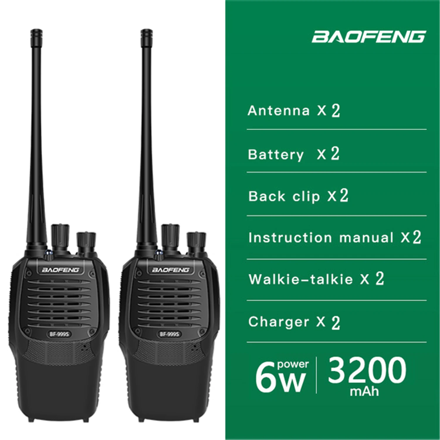 999S (II) 2 шт./лот BF-999S рация Baofeng 8 Вт/5 Вт 4200 мАч трансивер портативный двухстороннее радио обновление BF-888s - Цвет: 999S (II)