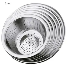 Утолщенный тазик из нержавеющей стали, корзина для белья, корзина для слива, дуршлаг, миска для риса