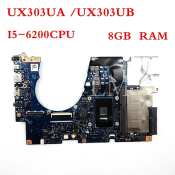 شراءUX303UA اللوحة I5-6200 وحدة المعالجة المركزية 8GB RAM اللوحة REV2.2 ل ASUS UX303U UX303UA U303U UX303U UX303UB اللوحة المحمول