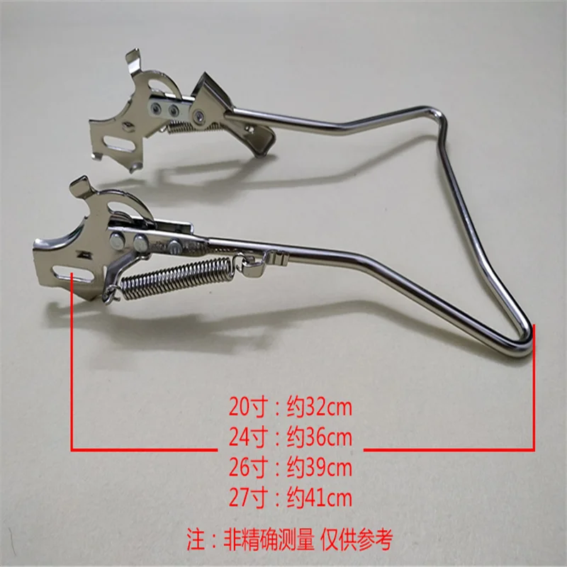 

Retro Bicycle Double Foot Support 20 24 26 27 Inch Double Ladder Recreational Vehicle Ordinary Commuter Lady Car Parking Rack