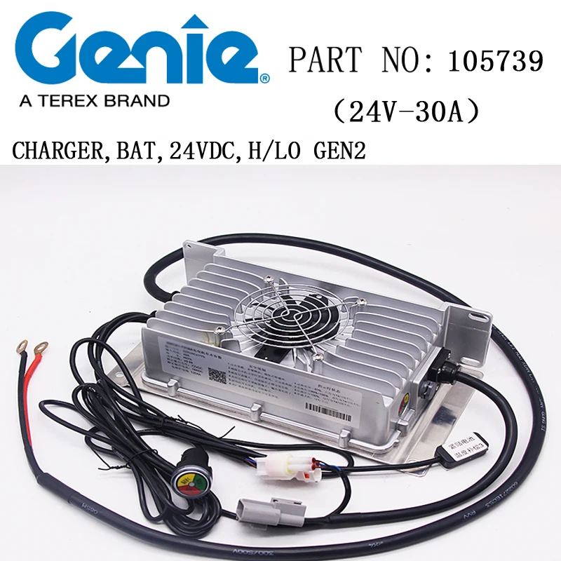 Genie Scissors Aerial Platform 24v-30A charger replacement PART No. 105739