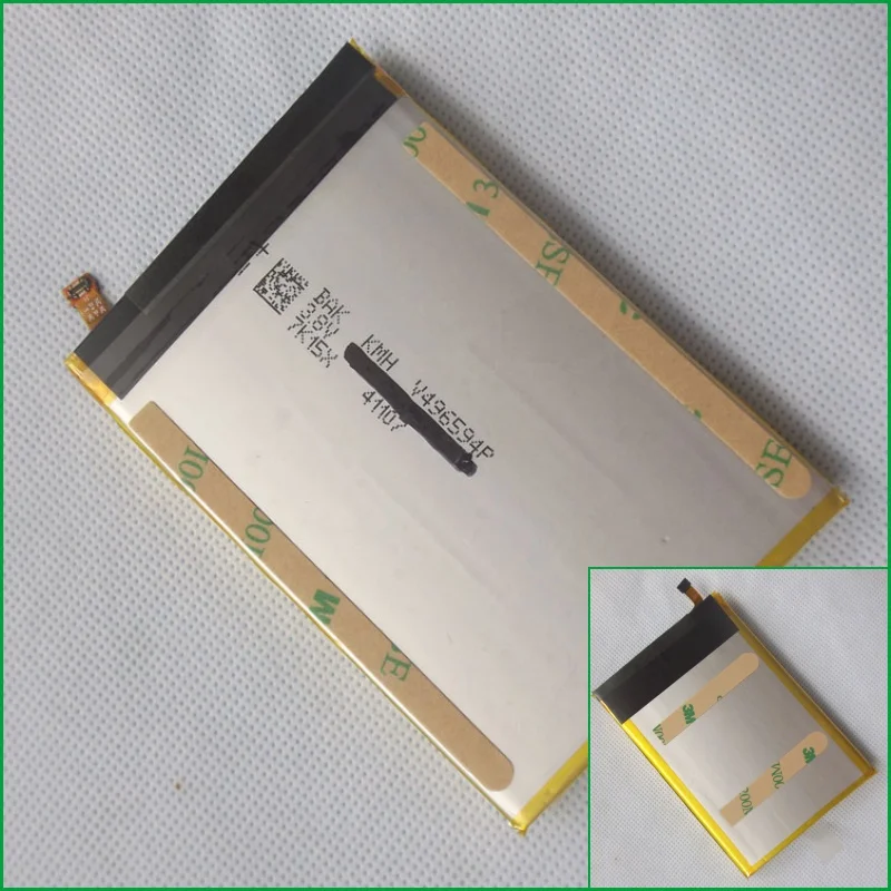 Аккумулятор подходит для DOOGEE BL12000/Pro mobile
