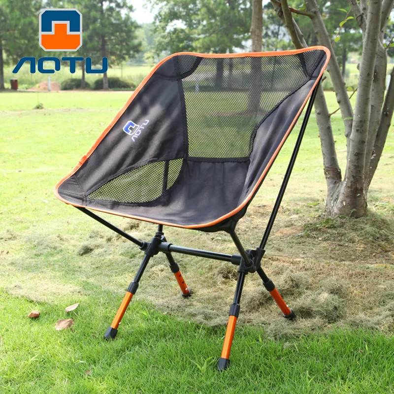 

Bump Cross Border Portable Folding Chair Aluminium Alloy Moon Chair Multi-functional Camping Fishing Chair Customizable AT6731