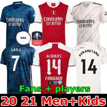 aliexpress arsenal jersey