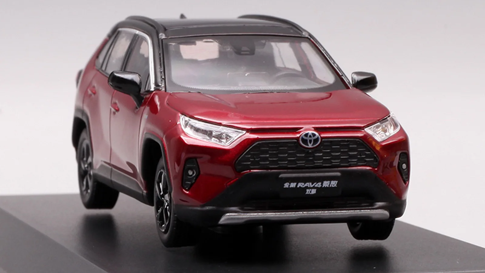 1 43 Skala Nowy Toyota Rav4 Suv 19 Czerwony Odlany Model Samochodu Zabawka Prezent Stalowka Odlewane I Zabawkowe Pojazdy Aliexpress