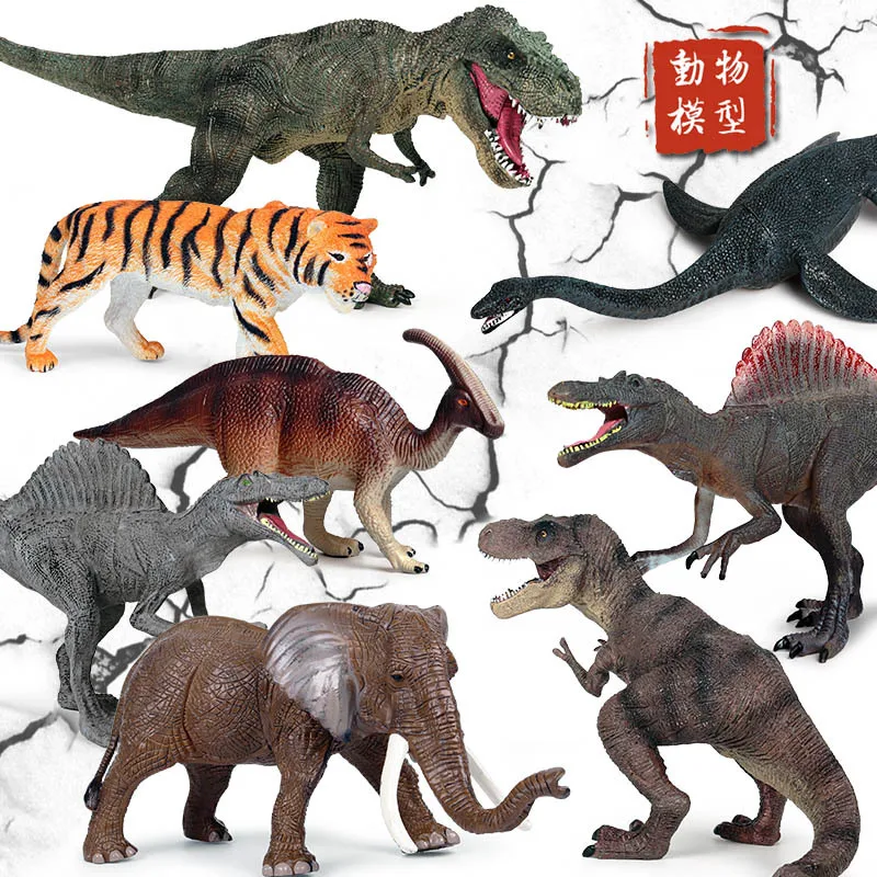 

Dinosaur Toy Large Size Plastic Lion Tiger Cheetah Elephant Animal Model T-Rex Model Animal Ornaments
