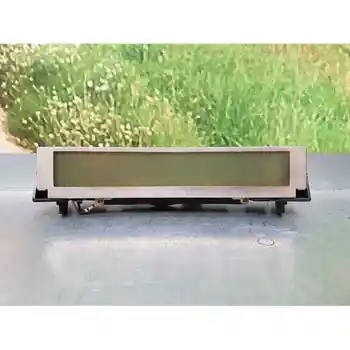 

MULTIFUNCTION SCREEN MAZDA 3 SALOON (BK)