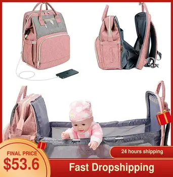 

USB Diaper Bags Baby Bed Foldable Sunscreen Backpack Crib Bag Large Capacity Insulation Nursing Stroller Bag With Changing Mat