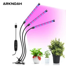 ARKNOAH полный спектр светодиодный светильник для выращивания с функцией синхронизации и регулируемой яркостью Фито лампа настольная лампа для роста растений светильник ing для комнатных цветов