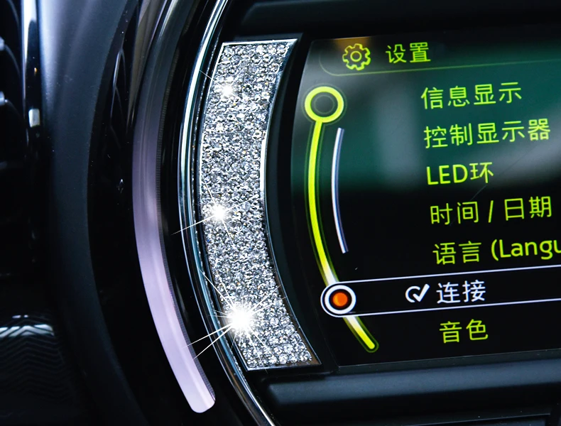 Для MINI Cooper S F54 F55 F56 F57 F60 автомобиля Центральная панель навигации Экран кристальная наклейка аксессуары декоративные аксессуары для автомобиля