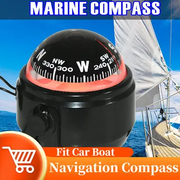 12V Sea Marine Electronic Navigation Compass LED Light Nautical Compass Pivoting For Boat Sea Marine Car Offroad