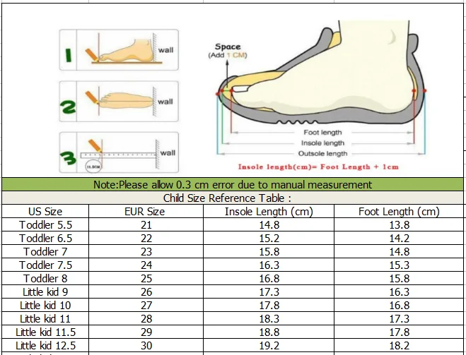 QQ截图20200808221249