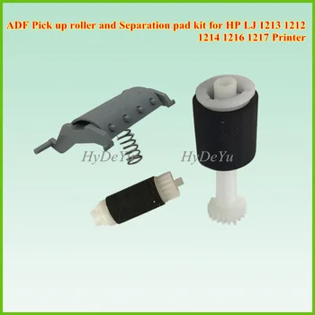 

1SET CB780-80008 CB780-60032 ADF PRE PICK UP ARM Separation PAD FRICTION for HP M1212 M1212nf M1213 M1216 M1218 M127 1212nf 127