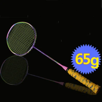 

8U Professional Carbon Fiber Badminton Racket 65g G4 22-35lbs Ultralight Offensive Badminton Racket Racquet Training Sports