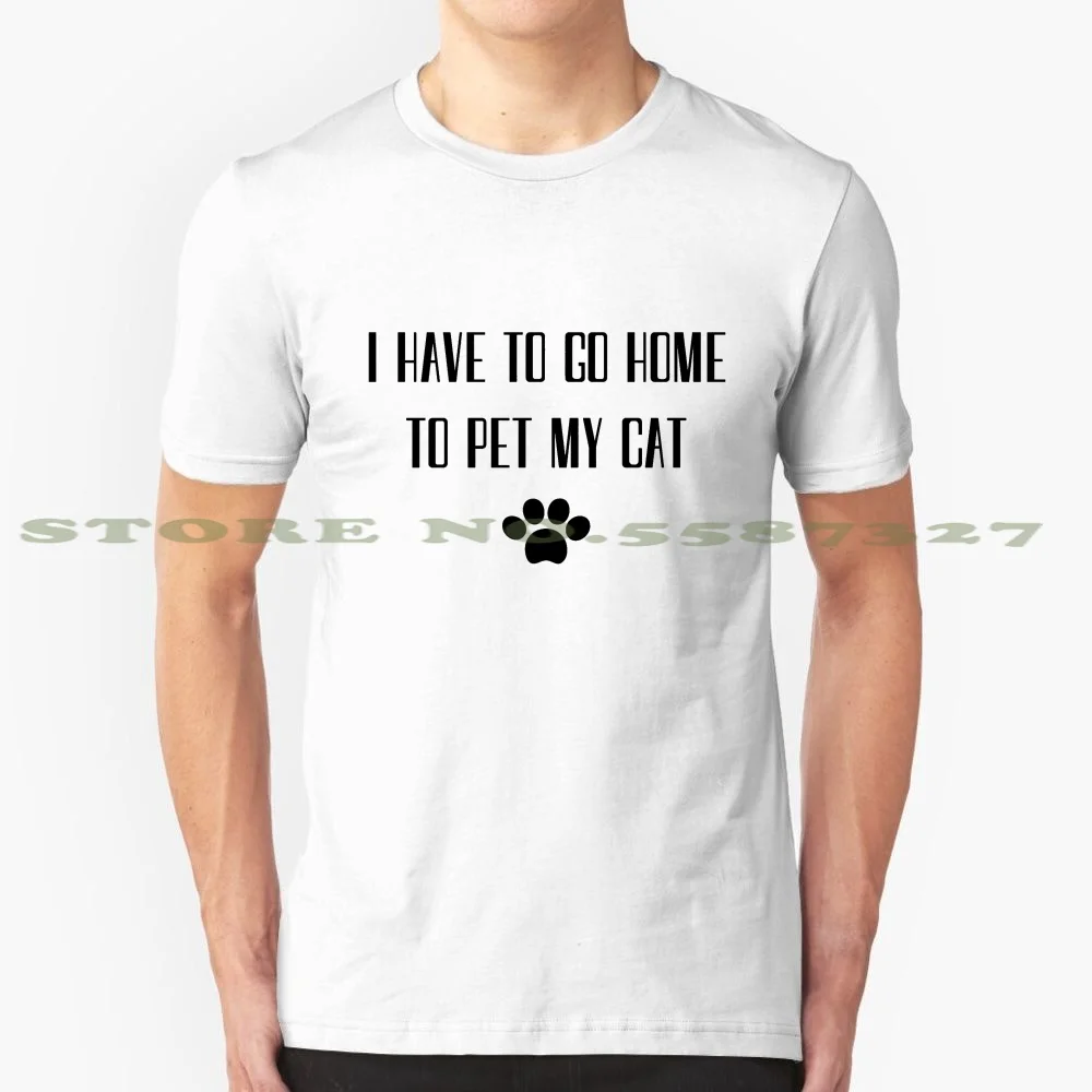 Я должен пойти домой к домашнему питомцу моя кошка Интроверт летняя забавная