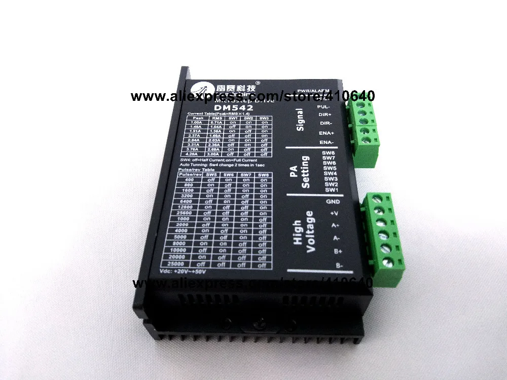 M542  (8)