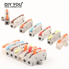 Mini Type Wire Connector New Lighting Electric Terminal Block Small Quick Universal Compact Connectors Can be spliced and fixed