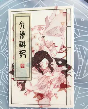 

Fariy Girl Washi Tapes Bullet Journal Masking Tape Adhesive Tape DIY Scrapbooking Washi Stickers