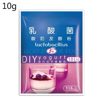 

Yogurt Yeast Starter Natural Probiotics Home Made Lactobacillus Fermentation Drop Shipping