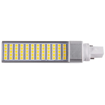 

G23 12W 5050 SMD White Led Horizontal Plug Lamp Corn Home Ceiling Warm White Light