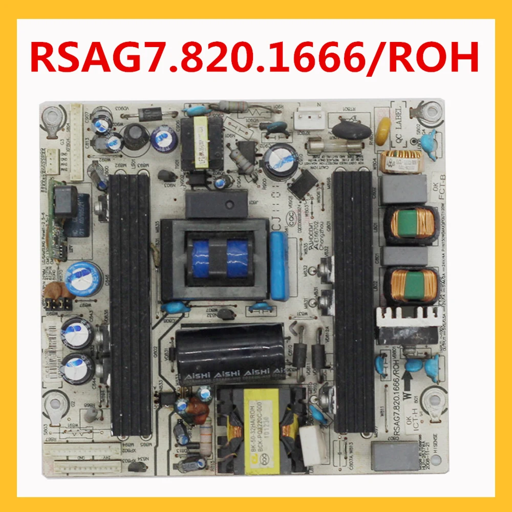 RSAG7.820.1666 ROH источник питания RSAG7.820.1666/ROH профессиональные ТВ части оригинальная