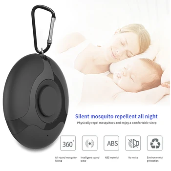 

New Portable Smart Ultrasonic Pest Repellent Anti Mosquito Repellent Outdoor Sports Insect Physical Repellent USB Charge