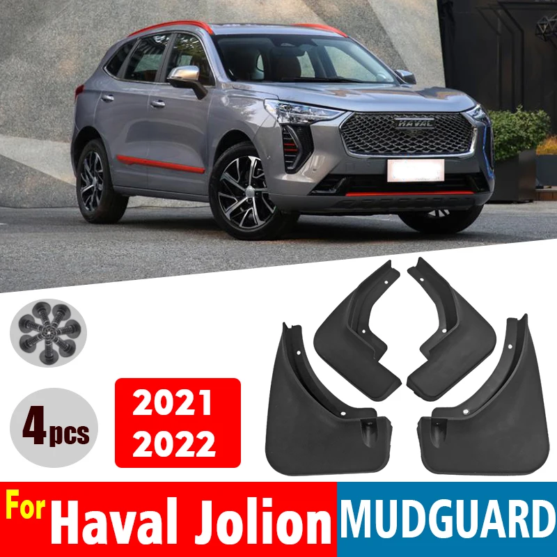 Для Haval Jolion 2021 2022 брызговики крылья крыло брызговик Всплеск автомобильные