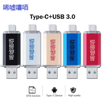 

Hotsale WANSENDA OTG USB Flash Drive Type C Pen Drive 512GB 256GB 128GB 64GB 32GB 16GB USB Stick 3.0 Pendrive for Type-C Device