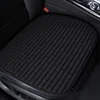 Funda para asiento de coche, funda protectora para asiento de lino delantero/trasero, funda protectora para asiento de coche ► Foto 3/6