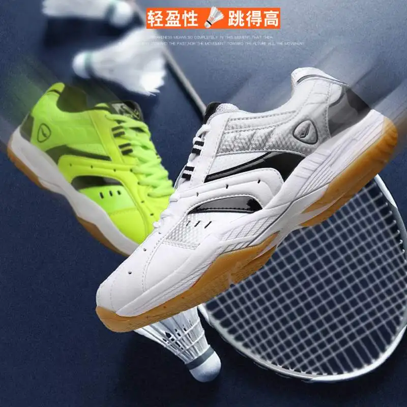 Легкая обувь для бадминтона для мужчин, Подростковая тренировочная дышащая Нескользящая теннисная обувь, профессиональная спортивная обувь для женщин