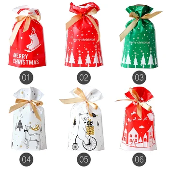 

50pcs/Piece Christmas Gift Bag Christmas Candy Gift Wrapping Ribbon Drawstring Bag Party Candy Cookie Snack Packing Supplies ZZ