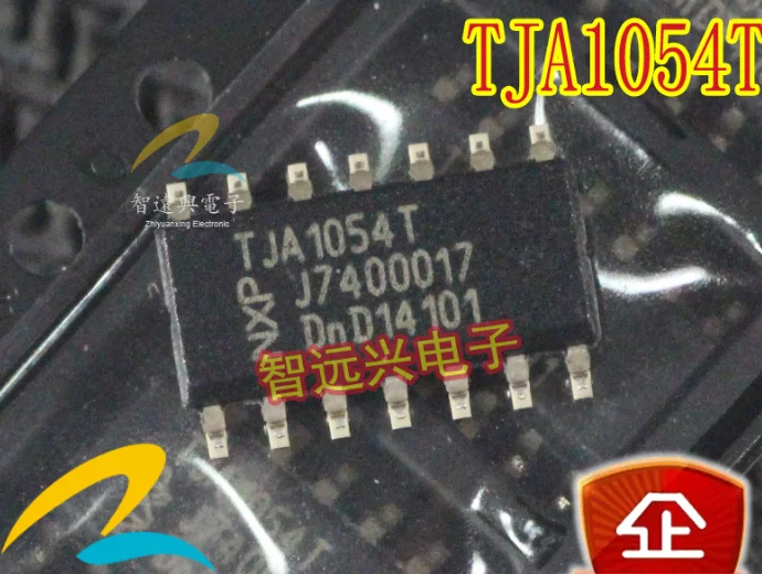 Mxy-5PCS-LOT-TJA1054T-SOP-14-TJA1054-SOP-TJA1054AT.jpg