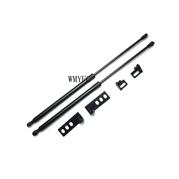 

For VW Jetta 2019 2020 2021 mk7 A7 Car Hood Cover Supporting Hydraulic Rod Strut Spring Shock Bars Bracket Styling Accessories