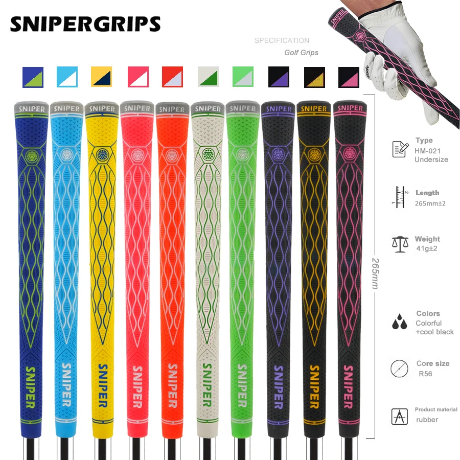 SNIPER UNDERSIZE 56R golf grip эксклюзивные продажи превосходное качество противоскользящие износостойкие Грипсы 13 шт./лот смешанные цвета