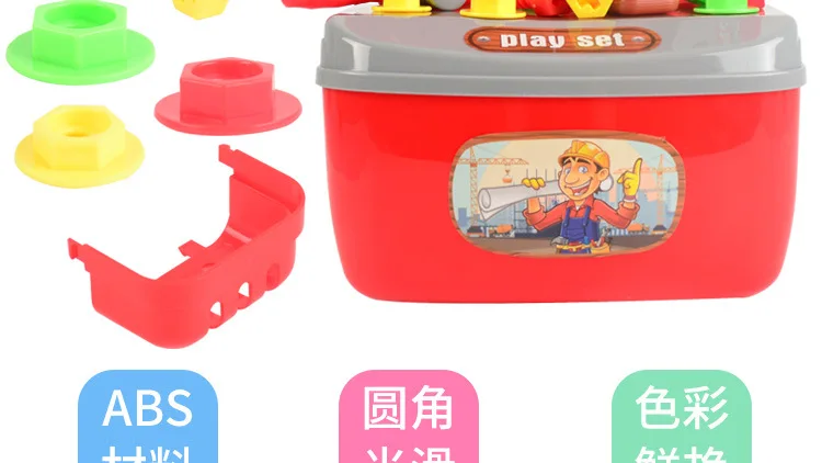 Детский игровой дом Zhe игрушки DIY Набор инструментов 22 шт разборка ремонт техническое обслуживание набор приборов