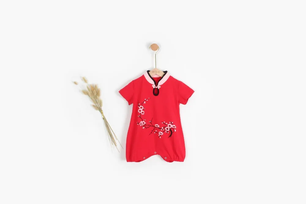 11523070235_1670320098