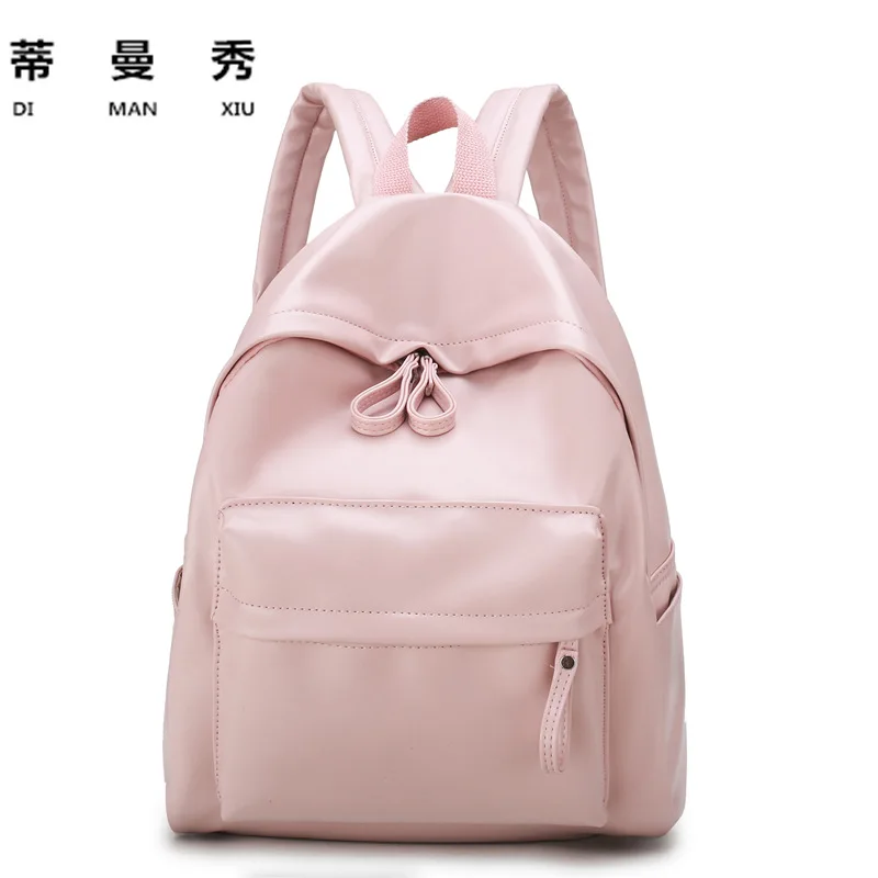 

Dear Love Tong Years Yang Zi Celebrity Style PU Backpack 2019 Summer New Style Campus MORI Series Simple School Bag