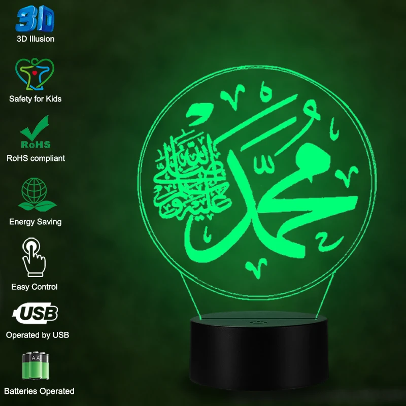 VCity Islam Allah 3D иллюзия ночник 7 цветов Изменение сенсорной базы акриловая лампа