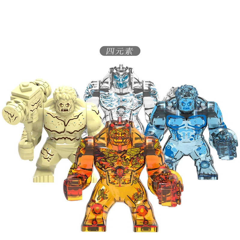

Model Building Blocks 7cm Wind Element FireElement Water Element EarthElemental Figures For Children Toys Gift XH 1255-1258